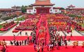 四海同根谒妈祖 文脉同心向未来——2026年“天下妈祖回娘家”系列活动在湄洲岛盛大启幕