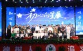 初心向星辰,少年逐光行 | 衡水中学第十七届校园心理剧如约而至