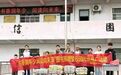 江西省国防动员办开展送书下乡活动