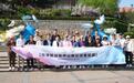 山海之约:烟台与香港双城文旅谱新篇