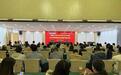 河南工业大学管理学院MBA2025级移动课堂在老子研究院举办