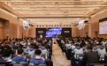 构筑舒适人居,开启共赢新篇 松下中央空调2026年合作伙伴大会圆满举办