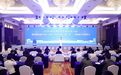 2026白马湖数字文创生态大会暨杭州高新开发区(滨江)打造文化“新三样”一流创新生态推进会举行