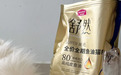 换季掉毛不用怕,麦富迪舒然鱼油猫粮稳定猫咪毛发状态