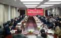 武汉东湖风景区与联合飞机集团正式签约——低空经济龙头携手东湖,共筑“产业+文旅”全国示范