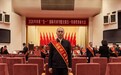 致敬劳模!湖南教育系统这些集体和个人获2026年全国五一劳动奖