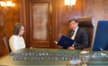 莫斯科国立谢东诺夫第一医科大学授权在华合作平台 共促中俄医学教育高质量发展