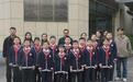 信阳市第三实验小学:探访师大两院 启迪科学梦想