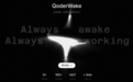 阿里发布数字员工产品QoderWake,可承担工程师、运营、销售等岗位角色
