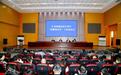 江苏滨海经济开发区召开“冲刺双过半”工作动员会