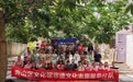 悉尼西赖德艺术团到访深圳南头古城,共庆华夏上巳节