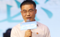 富阳青春经济赋能行动正式启动 全城青年聚力创未来