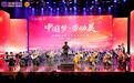 致敬劳动者!东城职工风采文艺汇演精彩上演