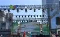 2026年石家庄市示范性文化驿站系列文化活动启动