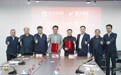 河南信阳:“福牛”+“美牛” 肉牛产业巨轮启航