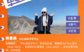 陈思燕:勇气,是认真画好每一个点