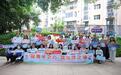 海港人寿深圳分公司:凝青年之力 筑“防非反诈”之墙