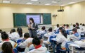 合肥市红星路小学教育集团第五届“星光杯”课堂教学评比语文学科赛事圆满收官