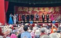 郏县茨芭镇:乡村搭起擂台赛 《梨园梦》圆了戏迷梦