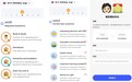 2026年雅思口语APP评测:三款热门应用深度剖析