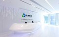 粤港湾控股:“潜行”崛起的算力巨兽