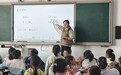合肥市红星路小学教育集团:以课砺行 以研促长