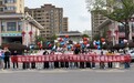 5000名跑者相约甘肃崆峒 逐梦山海追风半马