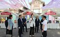 荣昌区委书记万容在调研“五一”节前安全及文旅市场服务保障工作时强调:守牢安全防线 护航欢乐假期