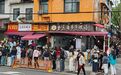 武汉提前“热”起来了!外地游客拖着行李箱就开吃