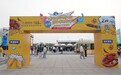 啤酒、音乐、萌宠……雄安郊野公园“五一”欢乐多