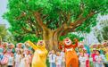 青岛方特“五一”狂欢启幕,特惠畅玩+演艺盛宴掀起文旅打卡热潮
