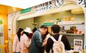 五一假期,玄武区把“诗和远方”搬到了家门口