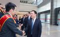 徐州市领导会见2026年全国及省劳动模范、先进工作者代表