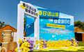 “侨”联青春,北仑以暖心联谊助力归国留学人员筑梦安家