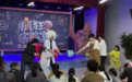西安文旅体验持续“上新”