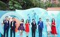 港中大(深圳)理工学院2021届本科毕业晚宴