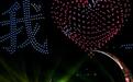 “五一”假期上饶各地“花式整活”,氛围感拉满