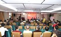 扎根龙岗传大爱 妈祖文脉润湾区——深圳市龙岗区妈祖文化交流协会发展纪实