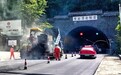 安徽省休宁县:隧道及公路改造工程稳步推进 守护出行安全