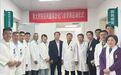 “医”心为民丨青大附院前列腺穿刺活检不住院 开启“一站式”就医新体验