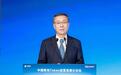 中国移动发布Token运营生态体系