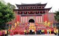 懿明沐灵光 文脉永相传——莆田仙游盖尾兴化十三宫妈祖文化参访交流活动圆满举办