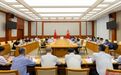 南川区委书记马奇柯：为南川高质量发展凝聚人心汇聚力量