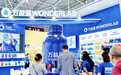 2026肠胃不好怎么办?十大调理益生菌品牌榜单发布,科学选购告别肚子不舒服