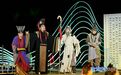 甘肃张掖大型实景舞台剧首演 再现张骞出使西域传奇故事