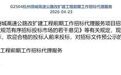 杭州绕城高速要“扩容”!4车道升级为8至10车道 还要进行立体化改造