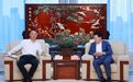 江苏悦达集团党委书记、董事长张乃文会见曲靖市罗平县委书记许韶发
