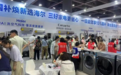 五一浙江家电以旧换新热潮不减 海尔凭品质与服务交亮眼答卷