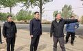 长春市南关区委副书记、区长、区总河长刘菁蕾带队开展巡河调研