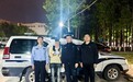 武汉水警抢争分夺秒找回游客丢失手机 游客专程致电感谢